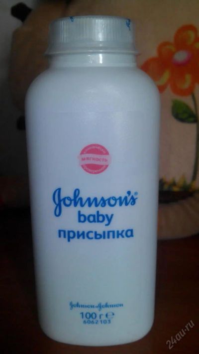 Лот: 5616459. Фото: 1. Присыпка новая. Детская гигиена
