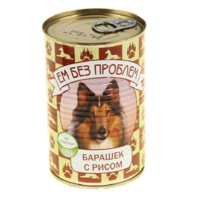 Лот: 15054825. Фото: 1. Консервы Барашек Рис для собак... Корма