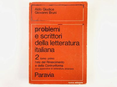 Лот: 23278078. Фото: 1. Problemi e scrittori della letteratura... Другое (литература, книги)