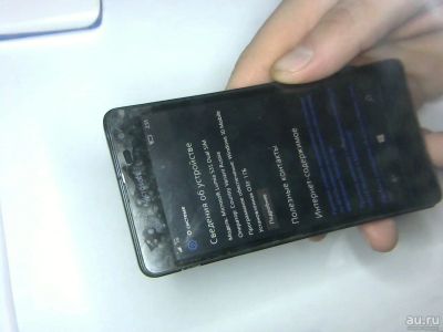 Лот: 12840365. Фото: 1. Nokia Lumia 535 RM-1090. Смартфоны