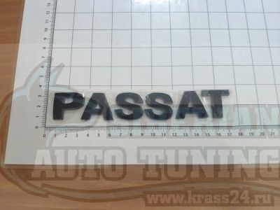 Лот: 13898574. Фото: 1. Эмблема шильдик надпись Passat... Детали тюнинга