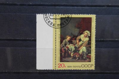 Лот: 4217105. Фото: 1. марка с рубля СССР - живопись... Марки