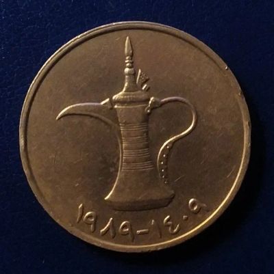 Лот: 19553873. Фото: 1. ОАЭ (Объединенные Арабские Эмираты... Ближний восток