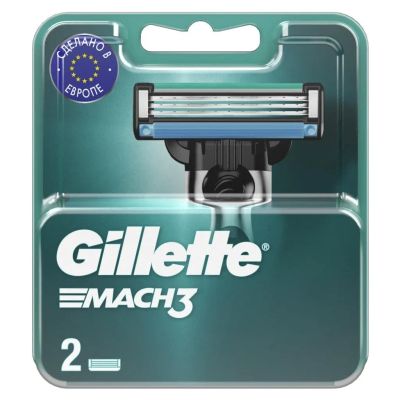 Лот: 24095462. Фото: 1. Сменные кассеты для бритв Gillette... Бритвенные станки и лезвия