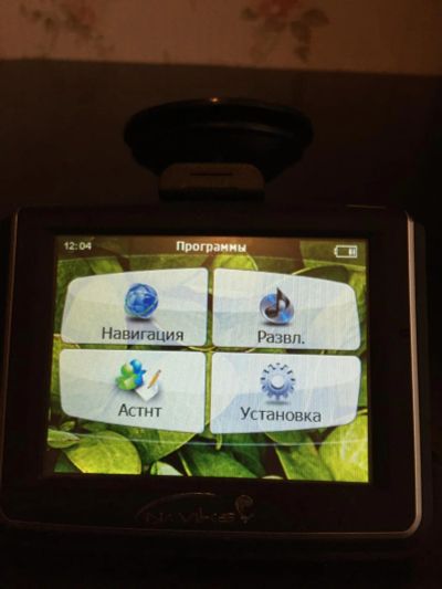 Лот: 9097500. Фото: 1. Навигатор NaVikey. GPS-навигаторы