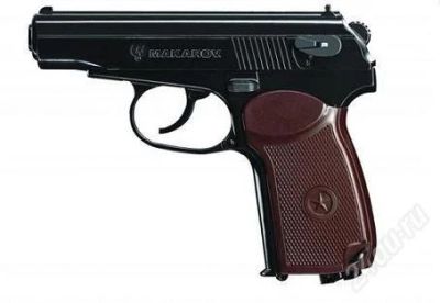 Лот: 1192404. Фото: 1. Пневматический пистолет Makarov... Пневматическое оружие