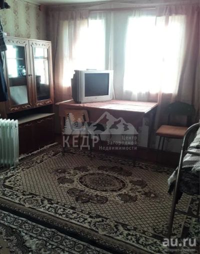 Лот: 16091033. Фото: 1. Продается дом 32 кв.м. 4 сот... Дачи