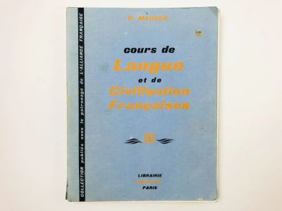 Лот: 23291714. Фото: 1. Cours de Langue et de Civilisation... Другое (учебники и методическая литература)