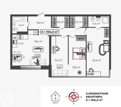 Лот: 21116772. Фото: 1. Продажа Квартира Абакан, Авиаторов... Квартиры, студии