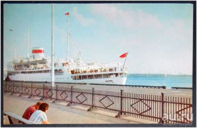 Лот: 8020515. Фото: 1. Открытка Ленинград. Морской пассажирский... Открытки, конверты