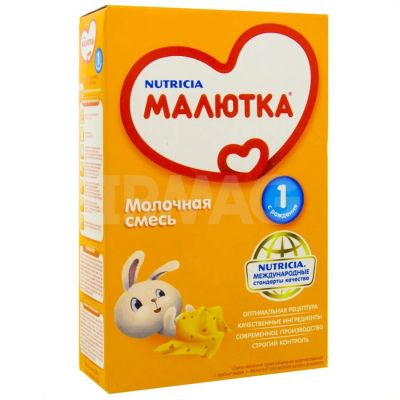 Лот: 11317893. Фото: 1. молочная смесь Малютка 1. Детское питание
