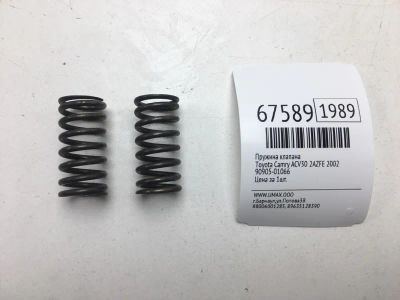 Лот: 20542616. Фото: 1. Пружина клапана Toyota Camry 2002... Двигатель и элементы двигателя