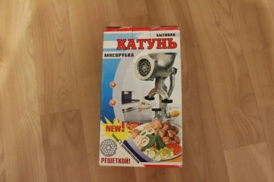 Лот: 6000294. Фото: 1. мясорубка ручная. Кухонные аксессуары