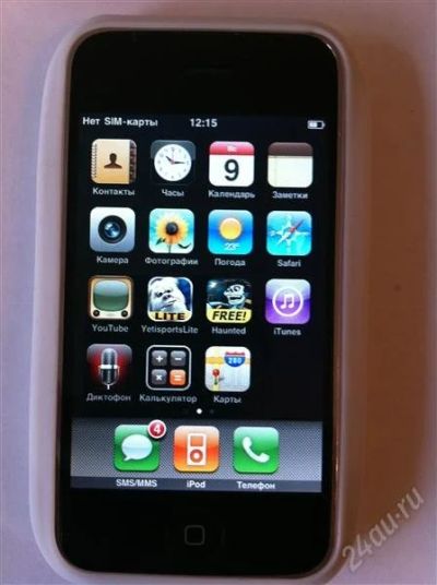 Лот: 873942. Фото: 1. Iphone 8gb. + Бонусы!!!. С рубля... Смартфоны