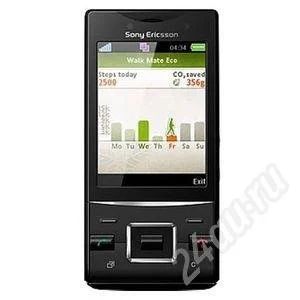 Лот: 545885. Фото: 1. Sony Ericsson J 20. Кнопочные мобильные телефоны