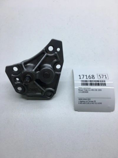 Лот: 20379701. Фото: 1. Насос масляный Nissan Tiida 2005... Двигатель и элементы двигателя