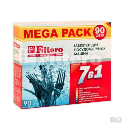 Лот: 13794866. Фото: 1. таблетки для пмм FILTERO 703(90шт... Кухонная