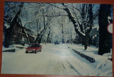 Лот: 14649973. Фото: 1. Фотография Зима в городе СССР... Фотографии