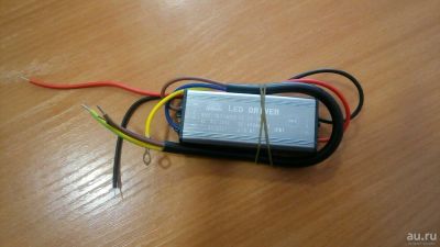 Лот: 9125244. Фото: 1. LED-драйвер 20W DC22-38V 600mA... Светодиоды