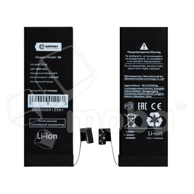 Лот: 18912074. Фото: 1. Аккумулятор для Apple iPhone 5... Аккумуляторы