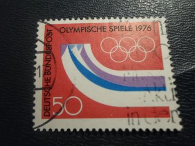 Лот: 17318076. Фото: 1. Марка для Вашей коллекции. №27755. Марки