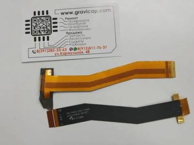 Лот: 16485401. Фото: 1. Шлейф дисплея для планшета Samsung... Запчасти для планшетов