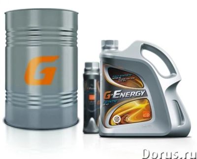 Лот: 10906444. Фото: 1. Моторное масло G-Energy Expert... Масла, жидкости