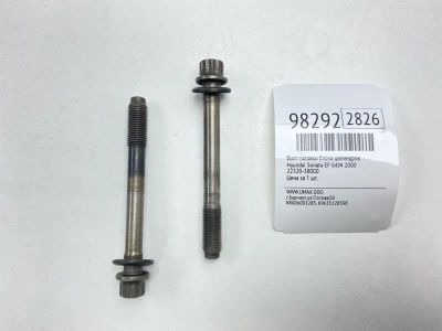 Лот: 24773210. Фото: 1. Болт головки блока цилиндров Hyundai... Двигатель и элементы двигателя
