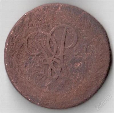 Лот: 2606532. Фото: 1. Копеечная монета 1757 года. Россия до 1917 года