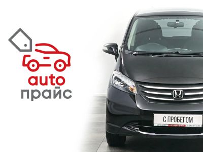 Лот: 21980247. Фото: 1. Honda Freed 2010. Автомобили