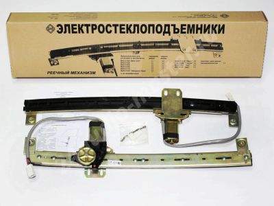 Лот: 4159916. Фото: 1. Электростеклоподъемники Форвард... Кузов
