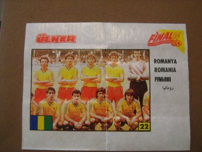 Лот: 7428460. Фото: 1. Старый вкладыш. Футбол 35. Наклейки, карточки, вкладыши