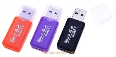 Лот: 5257911. Фото: 1. Картридер micro SD. Картридеры