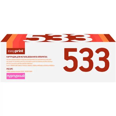 Лот: 24489022. Фото: 1. Картридж EasyPrint LH-533 U/HP... Картриджи, расходные материалы