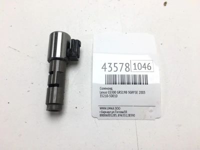 Лот: 20391101. Фото: 1. Соленоид Lexus Gs300 2005 3521050010... Трансмиссия