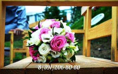 Лот: 6352276. Фото: 1. Свадебный букет № 32, букет невесты... Свежие цветы