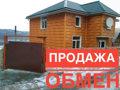 Лот: 11250509. Фото: 1. Дом коттедж в городе с видом на... Дома