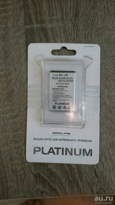 Лот: 10246890. Фото: 1. АКБ BL-4C 1000mah. Аккумуляторы