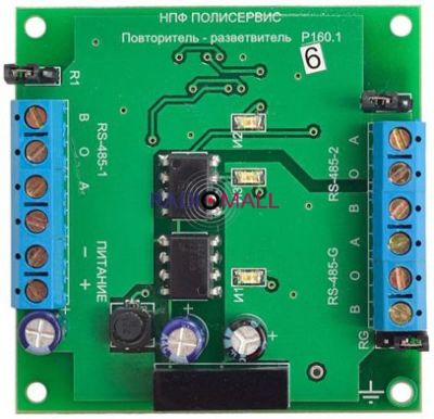 Лот: 18611637. Фото: 1. RS-485G модуль повторителя. Другое (серверы, схд)