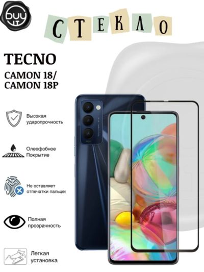 Лот: 20038673. Фото: 1. АКБ Tecno Camon 18P (CH7n)/Spark... Аккумуляторы