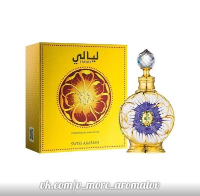 Лот: 16385332. Фото: 1. Оригинальные Арабские масляные... Женская парфюмерия