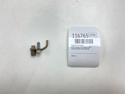 Лот: 25581428. Фото: 1. Форсунка масляная Bmw 5-Series... Двигатель и элементы двигателя