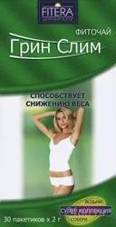 Лот: 91934. Фото: 1. Фиточай " Fitera Грин Слим" 30... Красноярск