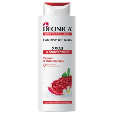 Лот: 24087855. Фото: 1. Гель-крем для душа Deonica, Уход... Уход за телом