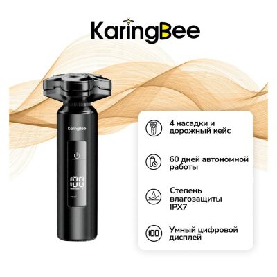 Лот: 25091541. Фото: 1. Электробритва KaringBee KB-5808... Укладка и стрижка волос, бритьё, эпиляция