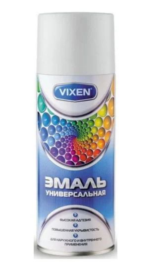 Лот: 17530991. Фото: 1. Эмаль универсальная, белая матовая... Краски, лаки, растворитель