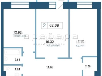 Лот: 19997730. Фото: 1. 2-комнатная квартира на ул. Светлова... Квартиры, студии