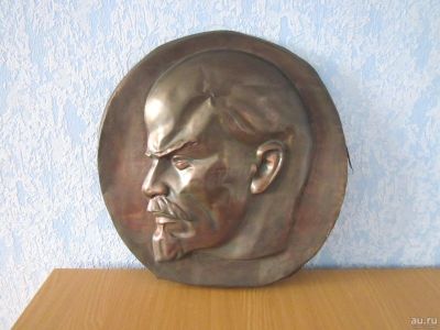 Лот: 18564644. Фото: 1. Медный барельеф Ленин (СССР). Предметы интерьера и быта