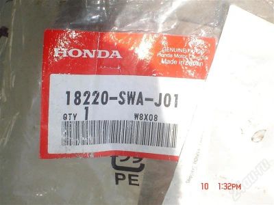Лот: 315942. Фото: 1. Глушитель HONDA C-RV. Выхлопная система