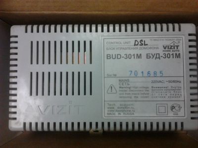 Лот: 8716201. Фото: 1. Блок управления домофона Vizit... Домофонные системы